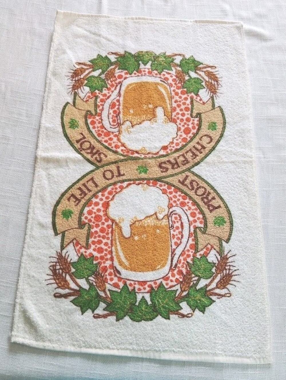 Vintage Beer Dish Towel Orange Green